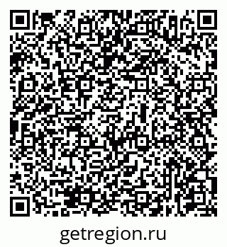 79631936259
