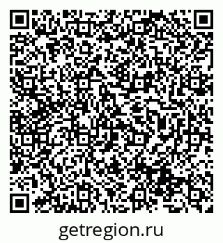 79631936260