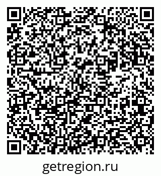 79631936261
