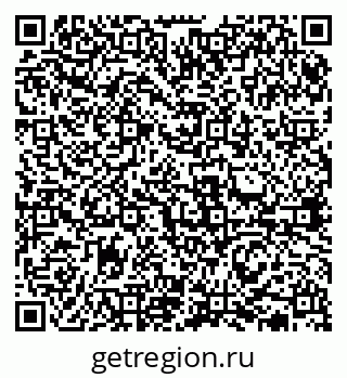 79631936297