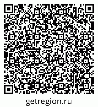 79631936372