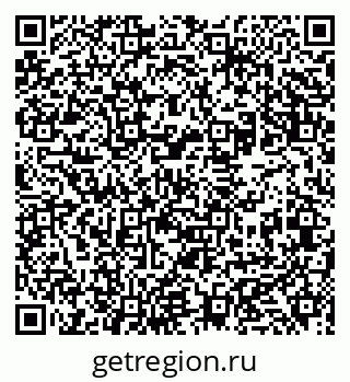 79631936425