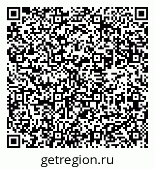 79631936432