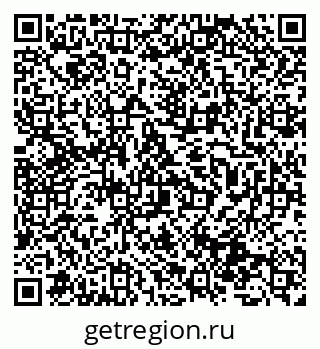 79631936470