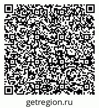 79631936485