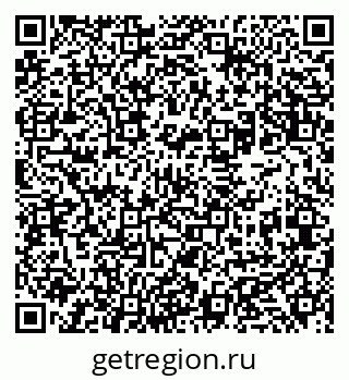 79631936487