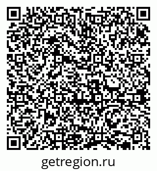 79631936489