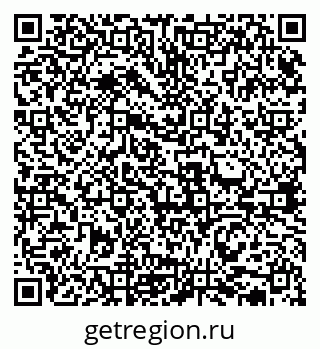 79631936490