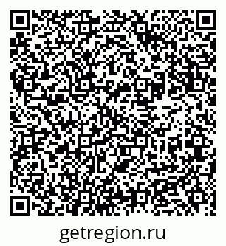 79631936512