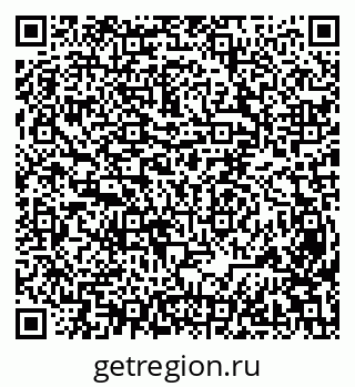 79631936530