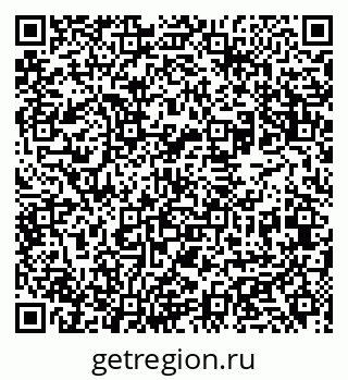79631936532