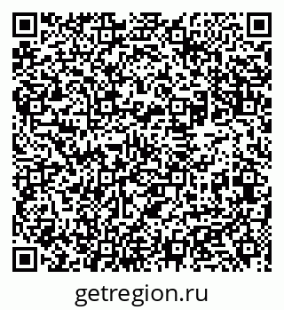 79631936537