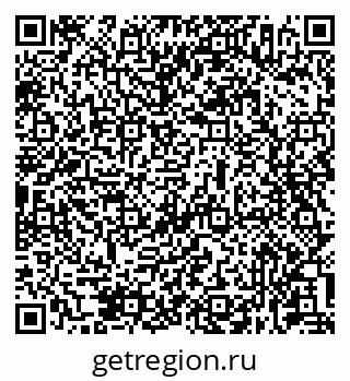 79631936538