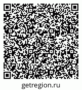 79631936540