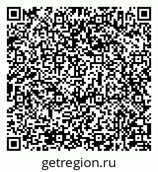 79631936548