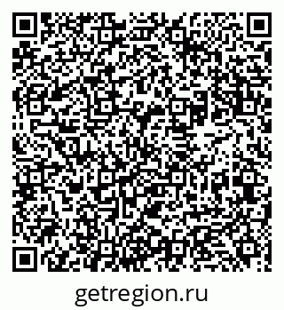 79631936618