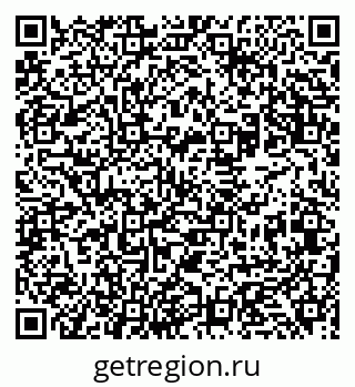 79631936684