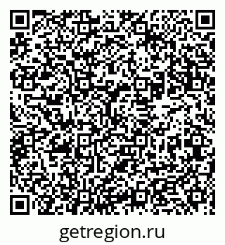 79631936700