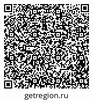 79631936721