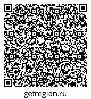79631936745