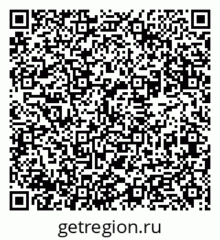 79631936748