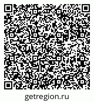 79631936750