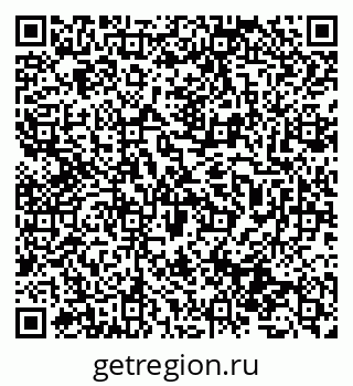 79631936800