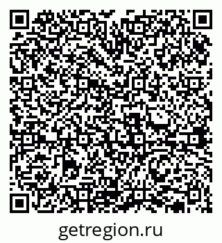 79631936825