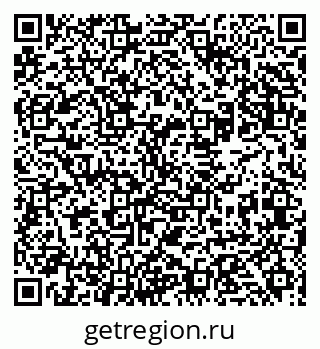 79631936845