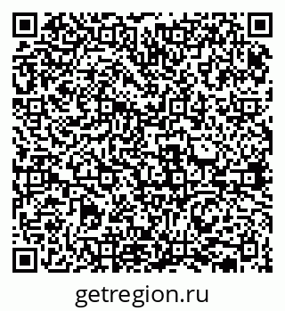 79631936848