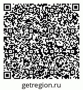 79631936849
