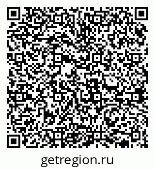 79631936866