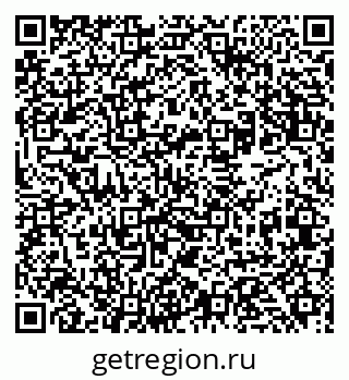 79631936869