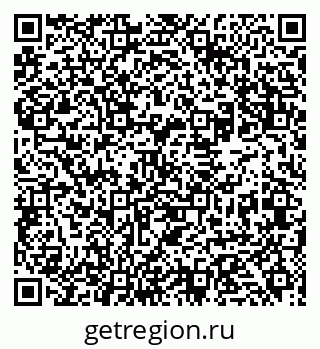 79631936870