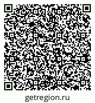 79631936872