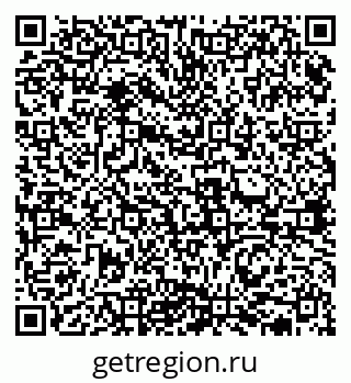 79631936890
