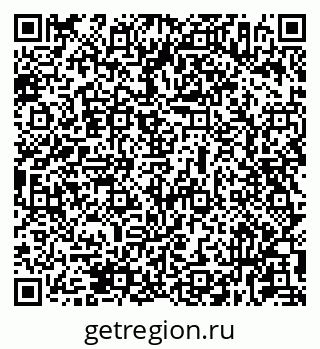 79631936892