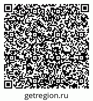 79631936900