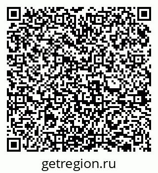79631936920