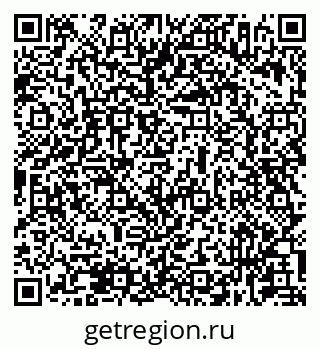79631936923