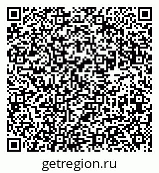79631936932