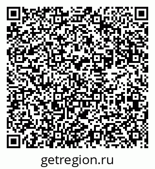 79631936933
