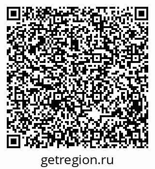 79631936937