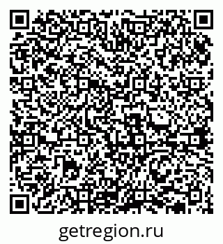 79631936945