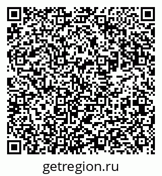 79631936971