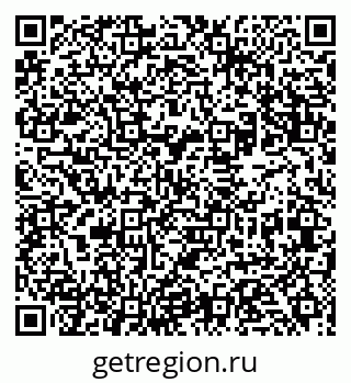 79631936972