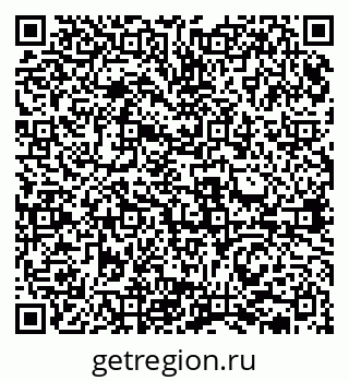 79631936987