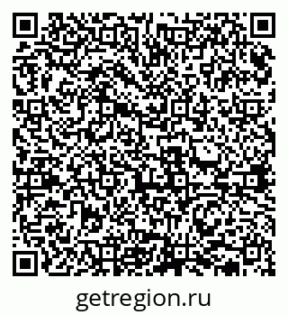 79631936992