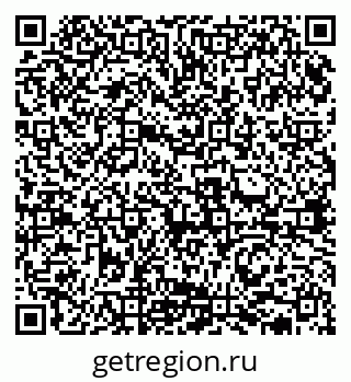 79631936997