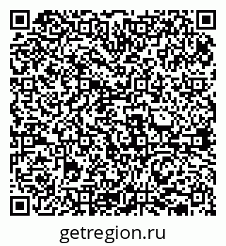 79631936999
